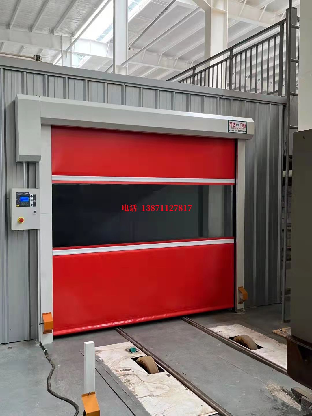 龙文焊接工作站安全门